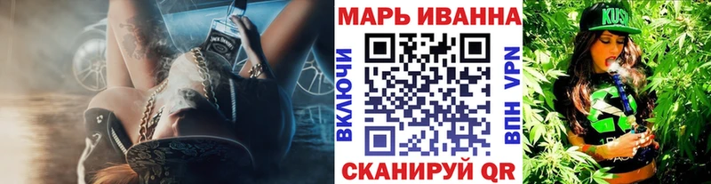 Виды наркотиков купить Красково Марихуана  Меф 