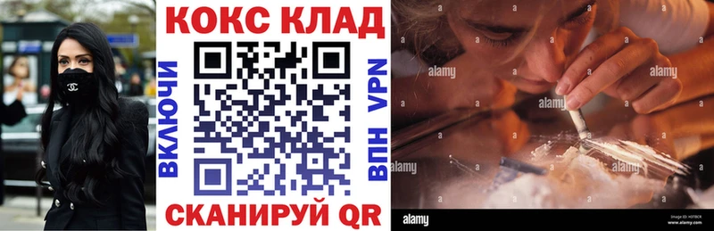 APVP Красково