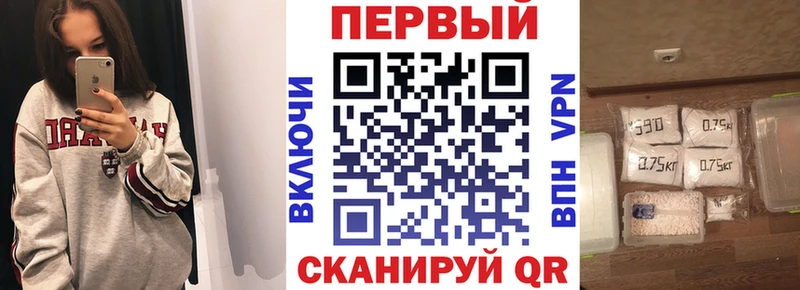 АМФ 98%  купить закладку  Красково 