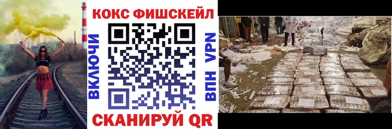 mega   Красково  COCAIN Columbia  продажа наркотиков 