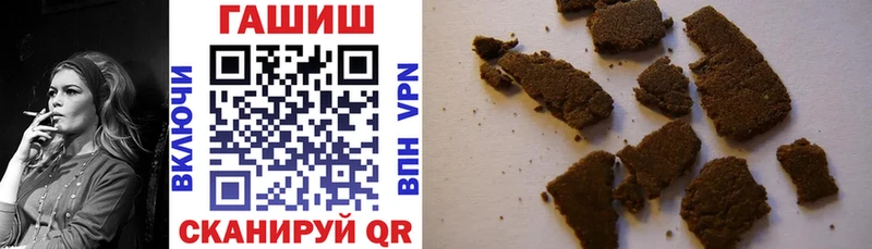 МЕГА зеркало  Красково  ГАШИШ hashish  купить наркотики сайты 
