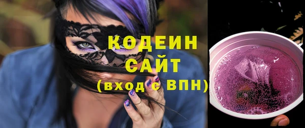 герыч Кукмор