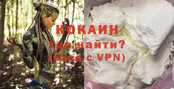 герыч Кукмор