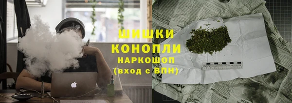 прущая мука Кулебаки