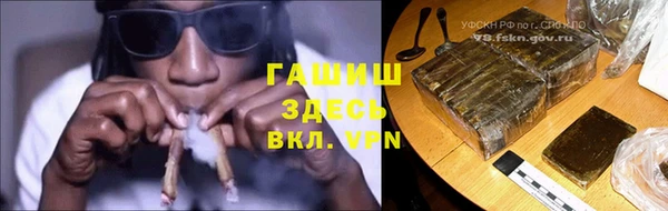 ECSTASY Куйбышев