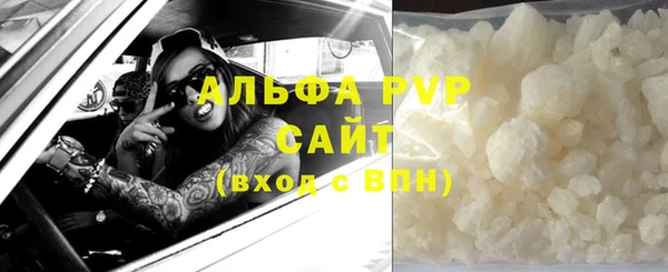прущая мука Кулебаки