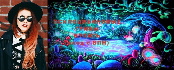 мдма Кинешма