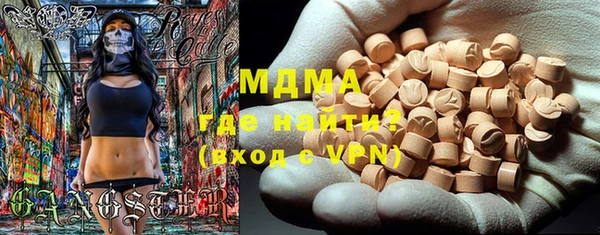 прущая мука Кулебаки