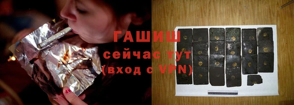 герыч Кукмор