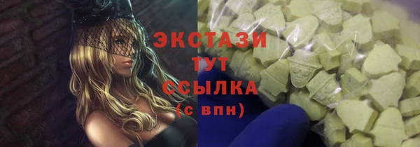 герыч Кукмор