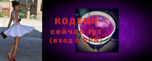 герыч Кукмор