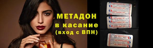 прущая мука Кулебаки