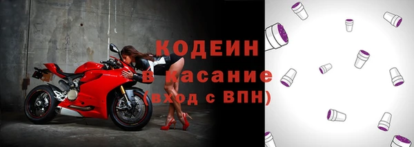 ECSTASY Куйбышев