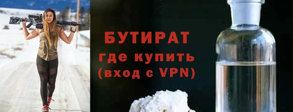 прущая мука Кулебаки