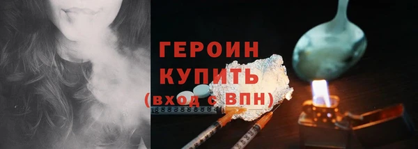 прущая мука Кулебаки