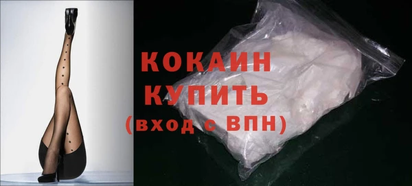 прущая мука Кулебаки