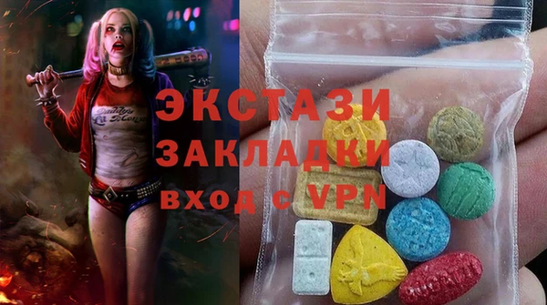 прущая мука Кулебаки