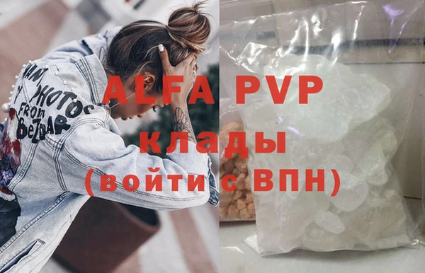прущая мука Кулебаки