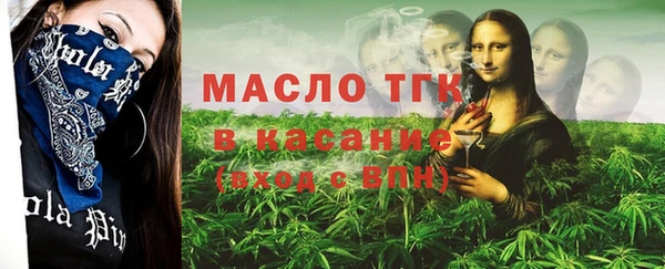 герыч Кукмор