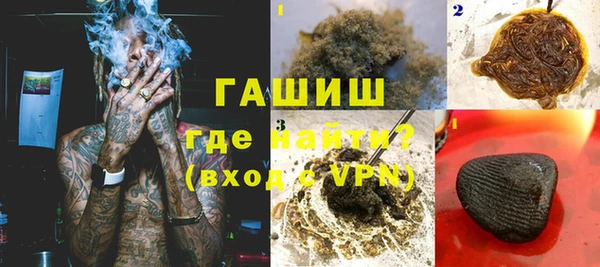 кокаин колумбия Красноперекопск