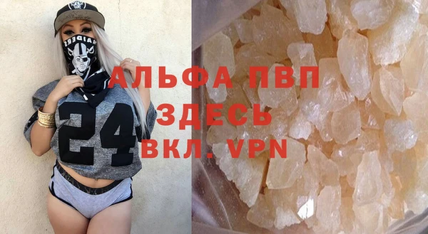 прущая мука Кулебаки