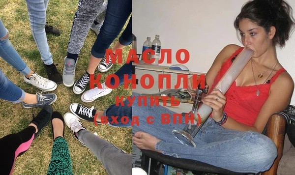 прущая мука Кулебаки