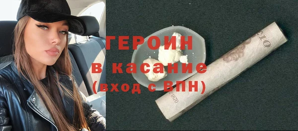 ECSTASY Куйбышев