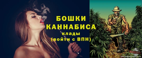 ECSTASY Куйбышев
