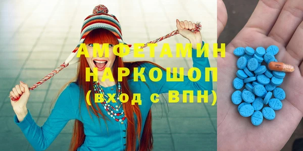 дистиллят марихуана Киреевск