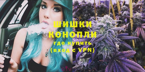 ECSTASY Куйбышев