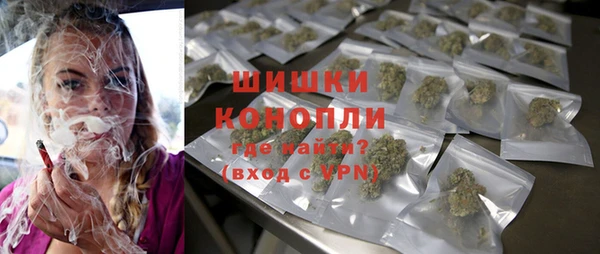 герыч Кукмор