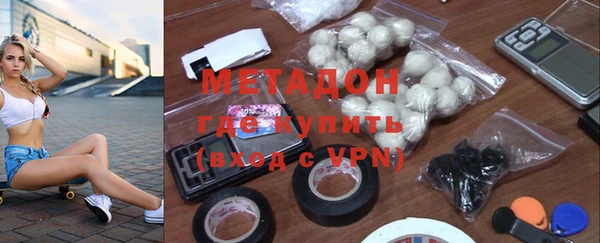 ECSTASY Куйбышев