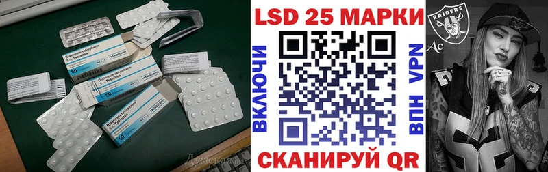 цены   Красково  Лсд 25 экстази кислота 